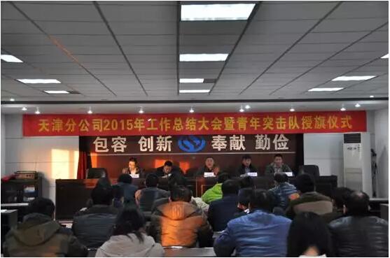 QQ截圖20160115163350.jpg