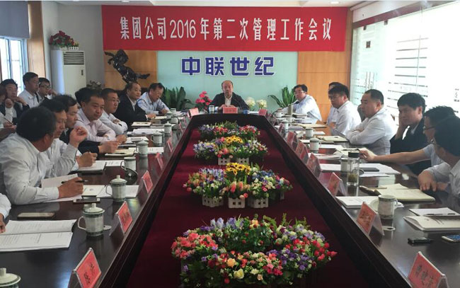 QQ截圖20160509161344.jpg