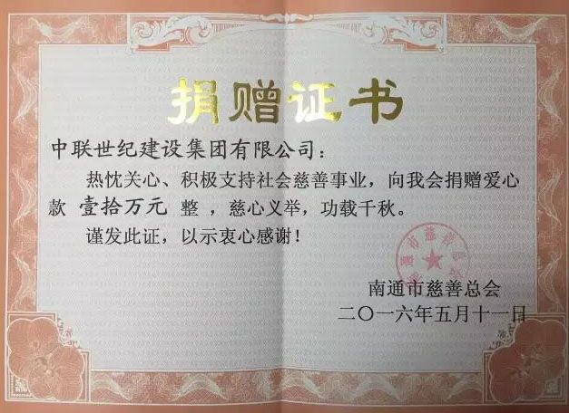 QQ截圖20160526150625.jpg