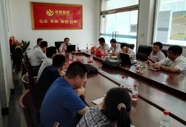 QQ截圖20160706165442.jpg