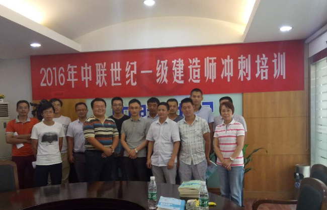 QQ截圖20160914100339.png