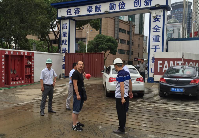 QQ截圖20160928144803.png