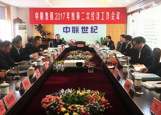 QQ圖片20170412150102.jpg