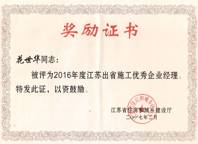 QQ截圖20170503152444.jpg