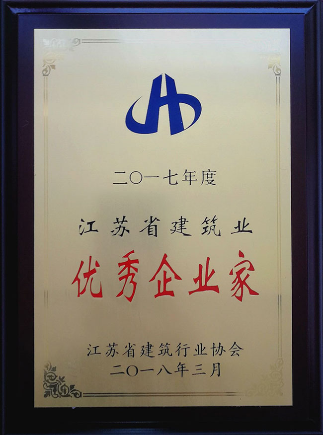 QQ圖片20180409143938.jpg