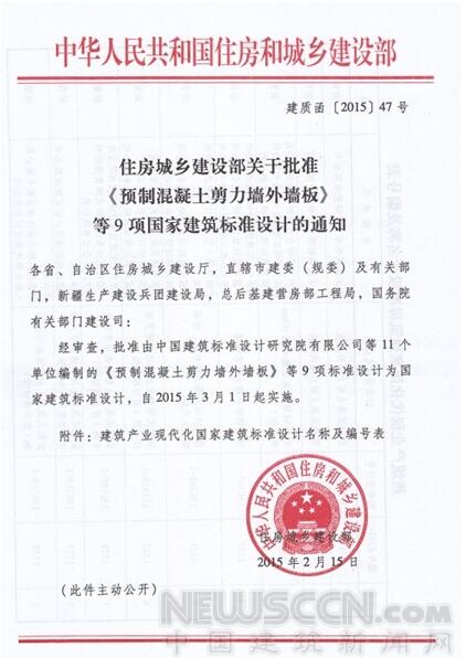 QQ截圖20180912102644.jpg