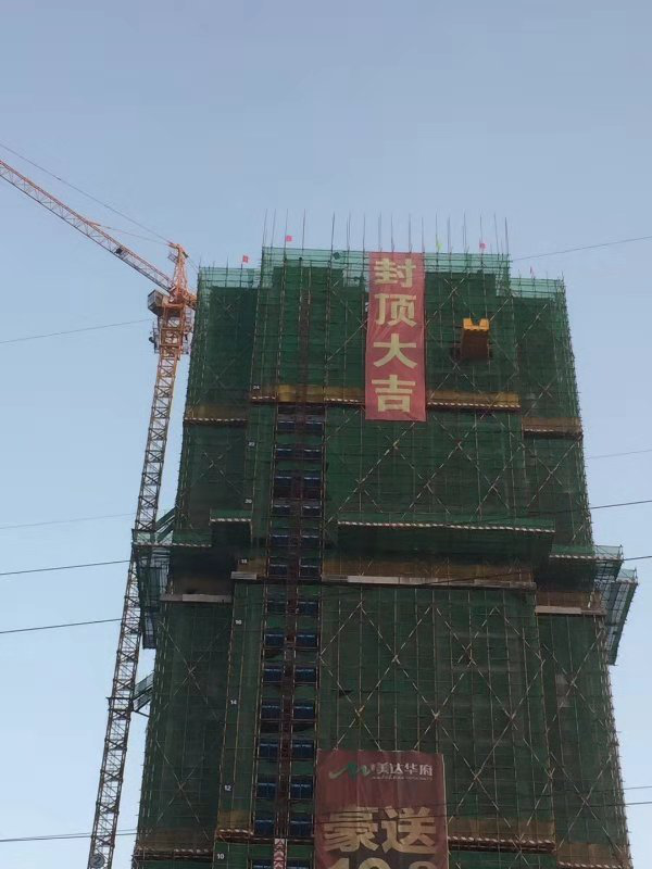 圖片14.png