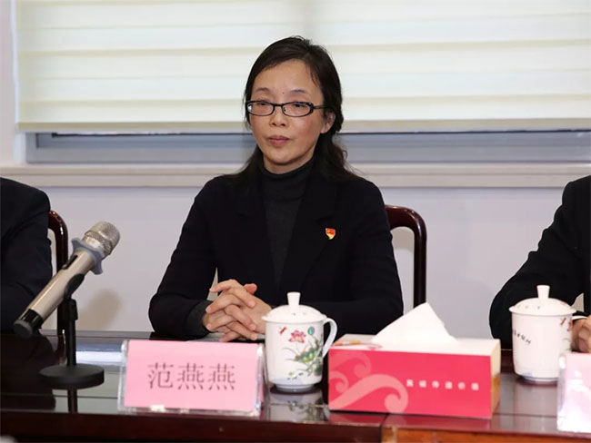 范燕燕.jpg