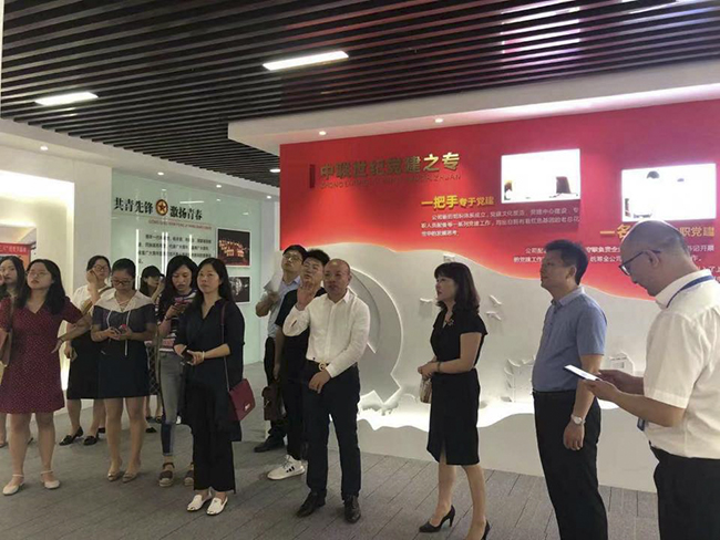 QQ圖片20190918150744.jpg