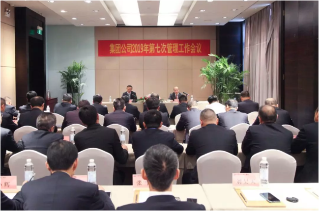微信圖片_20191121161209.png