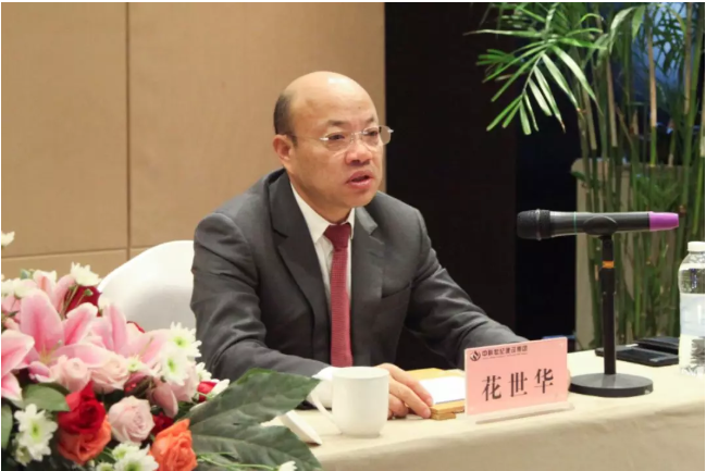 微信圖片_20191121161237.png