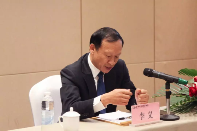 微信圖片_20191121161259.png