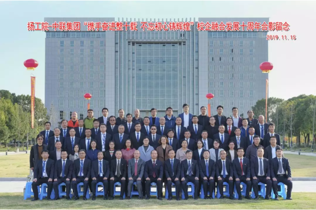 微信圖片_20191121152320.png