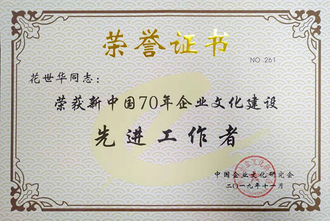 QQ圖片20191120104913.jpg