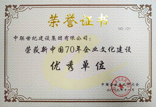 QQ圖片20191120104941.jpg