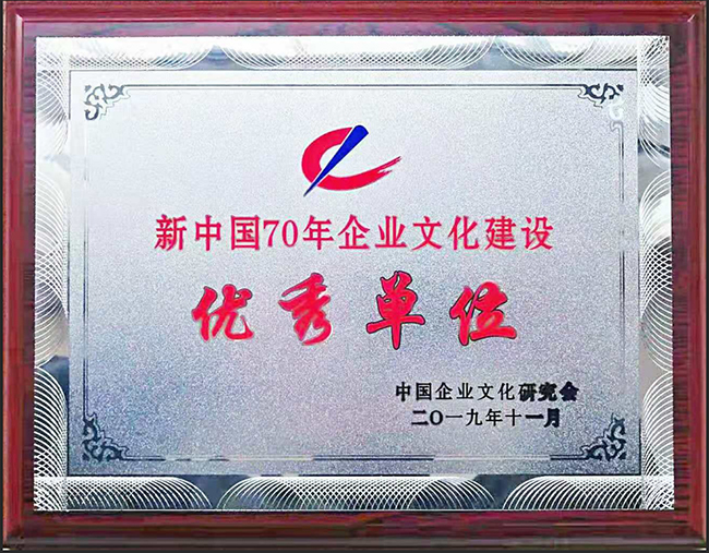 QQ圖片20191120104832.jpg
