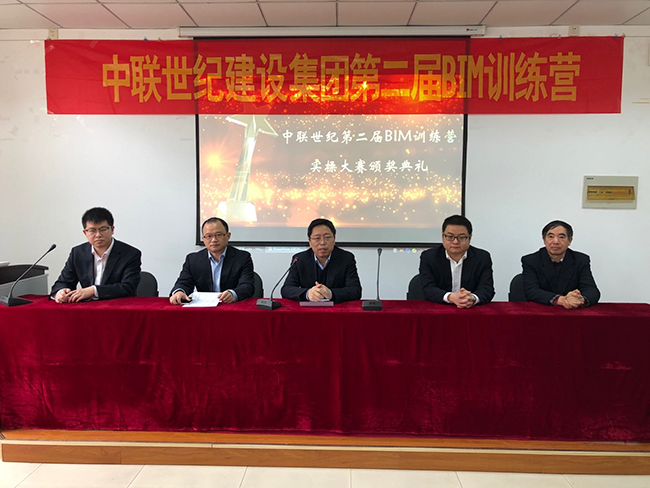 微信圖片_20200115105215.jpg