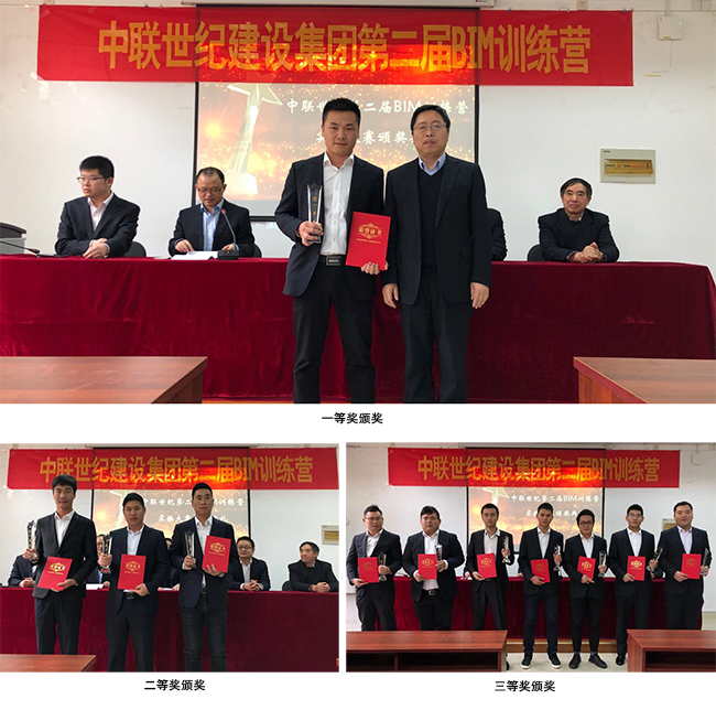 微信圖片_20200115105255.jpg