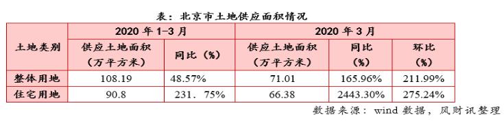 QQ截圖20200413153106.jpg